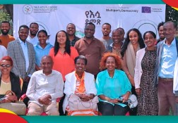 Training of Trainers Induction Workshop for Regional Focal Persons