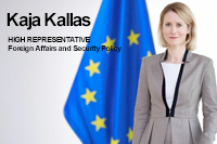Kaja Kallas
